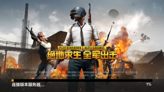 仅展现了伊 仅展现了伊