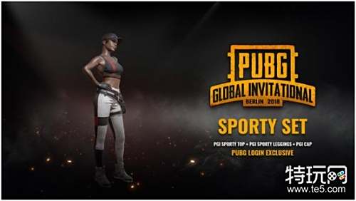 在AC米兰 在AC米兰