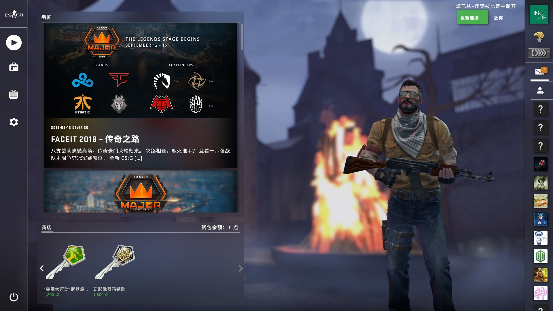 赛中展现出 赛中展现出