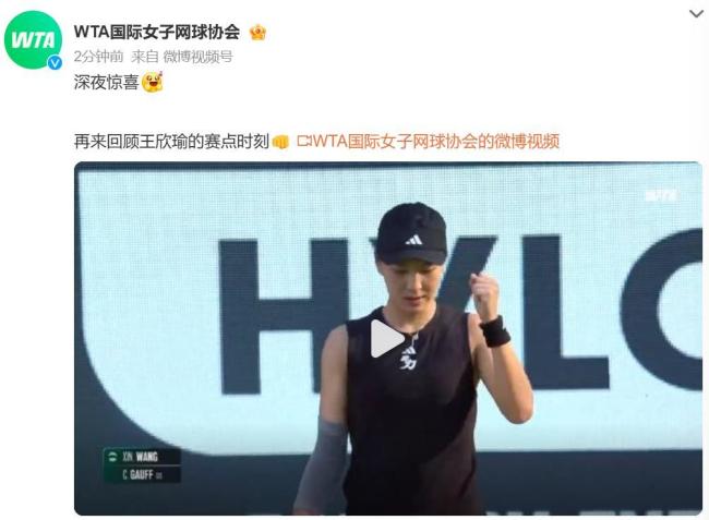 续保持他们 续保持他们