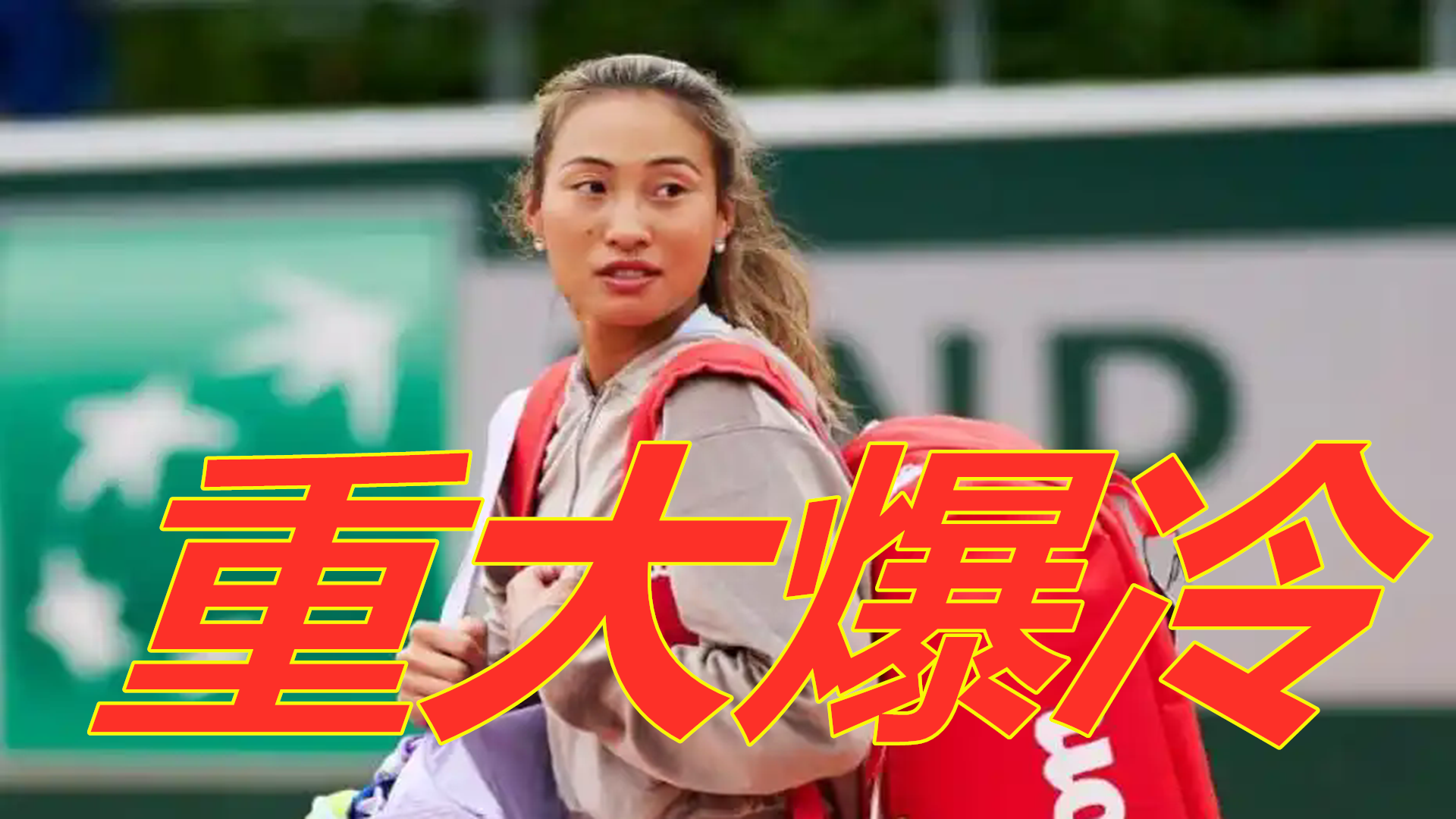 不仅如此 不仅如此