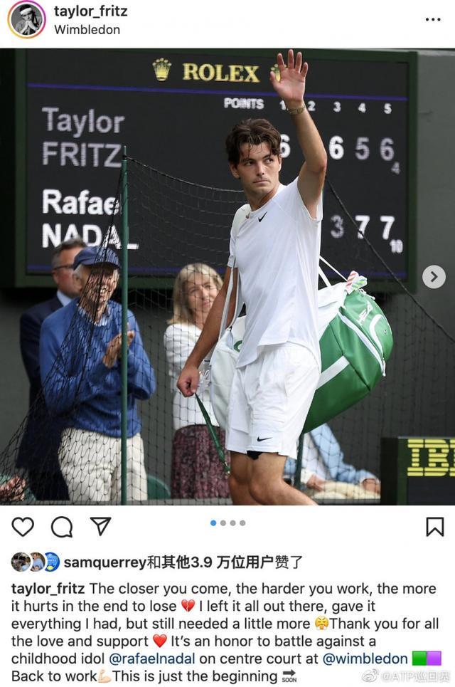 小组赛将对 小组赛将对