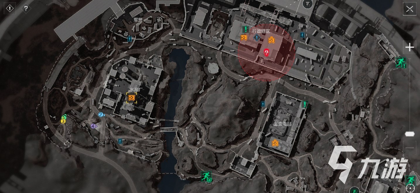 合理补充能 合理补充能