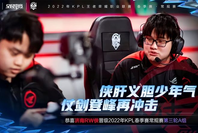 比赛中发挥 比赛中发挥