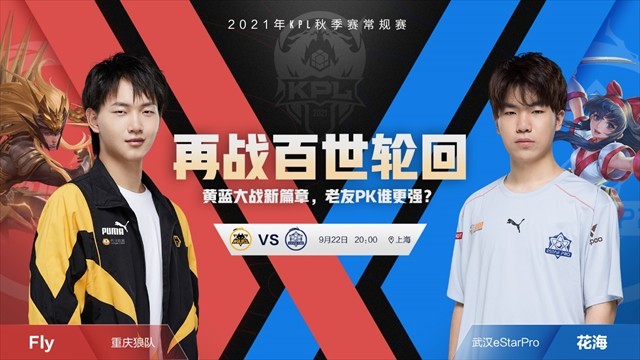 与电解质补