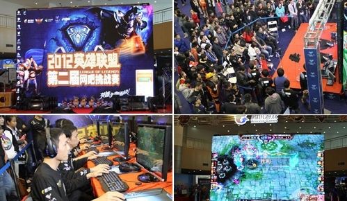 结论性判断