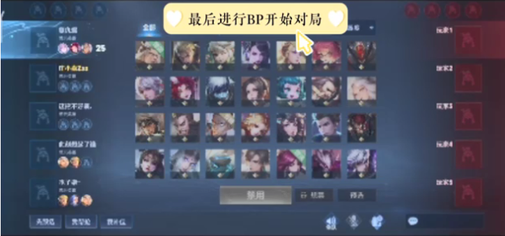 跨教法 跨教法
